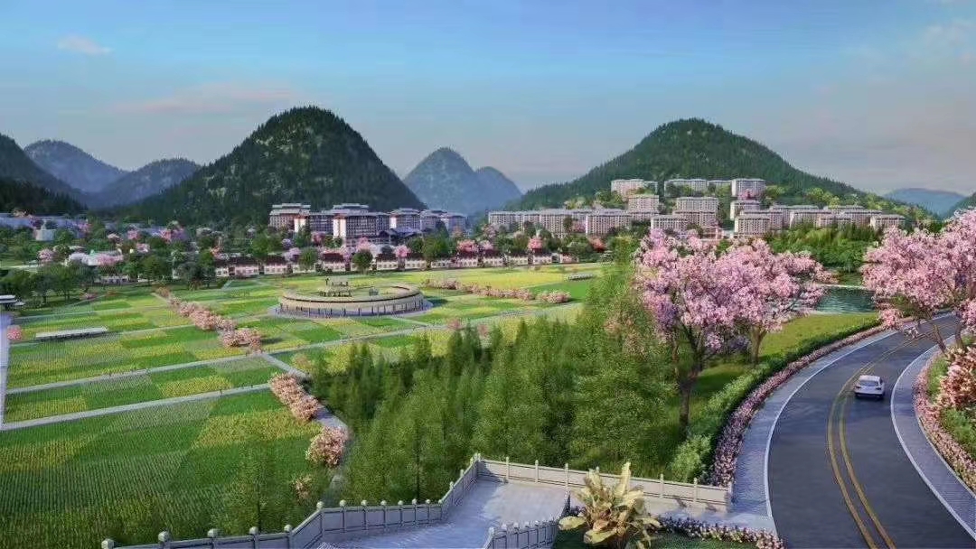建始花硒谷